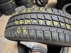 ���� 205/65R16 | Mobile.bg � ����� ������ 4