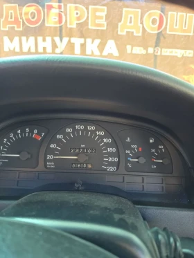 Opel Vectra  - изображение 2