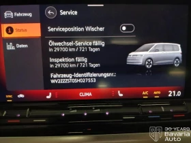 VW Multivan Edition long DSG Easy Open Basic, снимка 13