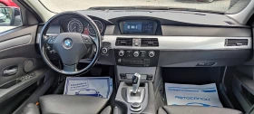 BMW 530 3.0D X-Drive , снимка 7