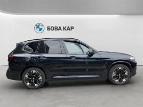 BMW iX3, снимка 3