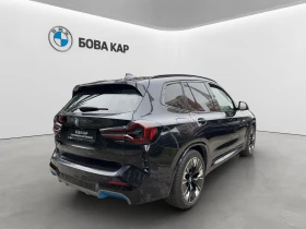 BMW iX3, снимка 2
