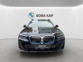 BMW iX3, снимка 9