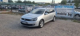 VW Golf 1.6 TDI 1