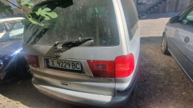 Seat Alhambra, снимка 5