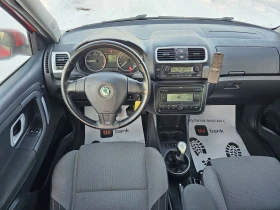 Skoda Fabia 1.9TDI 105k.c. Monte Carlo, снимка 9