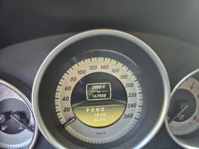 Обява за продажба на Mercedes-Benz C 300 ~31 080 лв. - изображение 7
