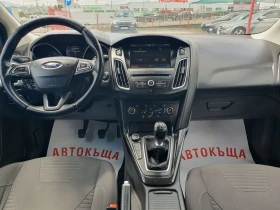 Обява за продажба на Ford Focus 1.5 TDCI/TITANIUM ~11 900 лв. - изображение 11