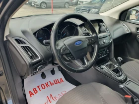 Обява за продажба на Ford Focus 1.5 TDCI/TITANIUM ~11 900 лв. - изображение 7