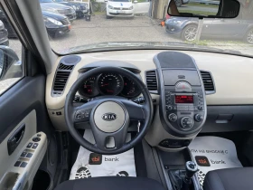 Kia Soul 1.6/16v - 7190 лв. - 13263750 11