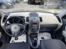Kia Soul 1.6/16v - 7190 лв. - 13263750 12