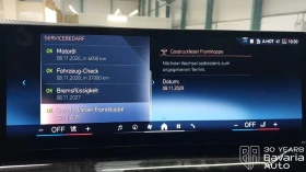 BMW 520 i Touring M Sport Paket Steptronic - 91860 лв. - 63027014 11
