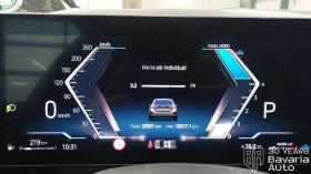 BMW 520 i Touring M Sport Paket Steptronic - 91860 лв. - 63027014 10