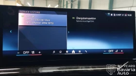 BMW 520 i Touring M Sport Paket Steptronic - 91860 лв. - 63027014 12