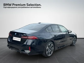 BMW 520 xDrive | Mobile.bg    2