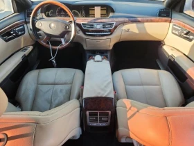 Mercedes-Benz S 550 4MATIC - 12700 лв. / 6493.41 € - 30449249 9