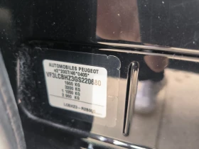 Peugeot 308 1.6d-6sk-Navi-Euro-6B-Keyless - 7000 € / 13690.81 лв. - 91953252 10