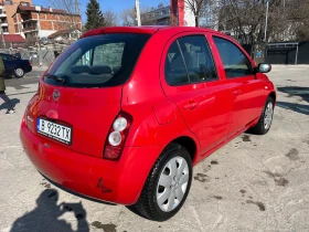 Nissan Micra - 3150 € / 6160.86 лв. - 12256510 8