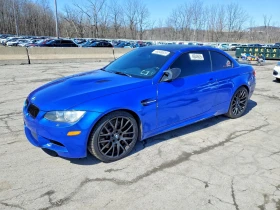 ����� �� �������� �� BMW M3 ��������� �����/����/������ �� 240 ���� �� �����