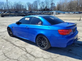 BMW M3 ��������� �����/����/������ �� 240 ���� �� ����� | Mobile.bg � ����� ������ 2