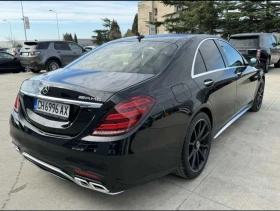 Mercedes-Benz S 350 | Mobile.bg � ����� ������ 5