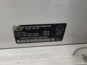 BMW 330 I XDRIVE/��� �����/������� | Mobile.bg � ����� ������ 16
