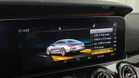 Mercedes-Benz AMG GT 43* 4MATIC+ * DISTRONIC* 360* ОБДУХВАНЕ* HUD*  | Auto.bg — изображение 15