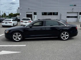 Audi A8 L ���� �� �������� ����������� & ���������� | Mobile.bg � ����� ������ 3