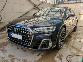 ������ Audi A8