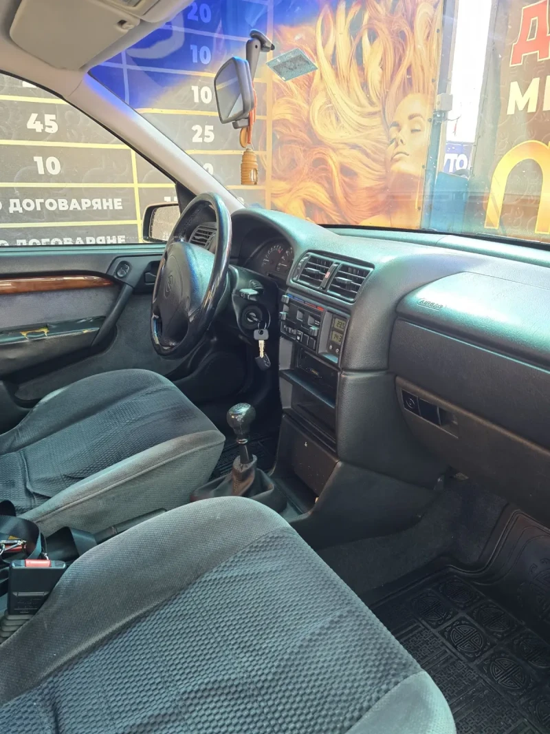 Opel Vectra, снимка 5 - Автомобили и джипове - 47378849