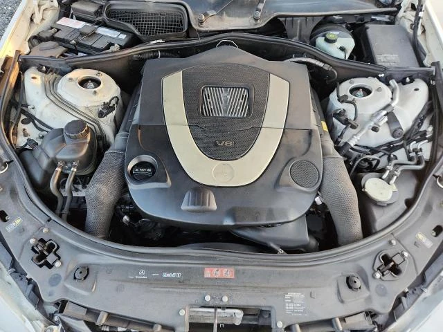 Mercedes-Benz S 550 4MATIC | Mobile.bg   11