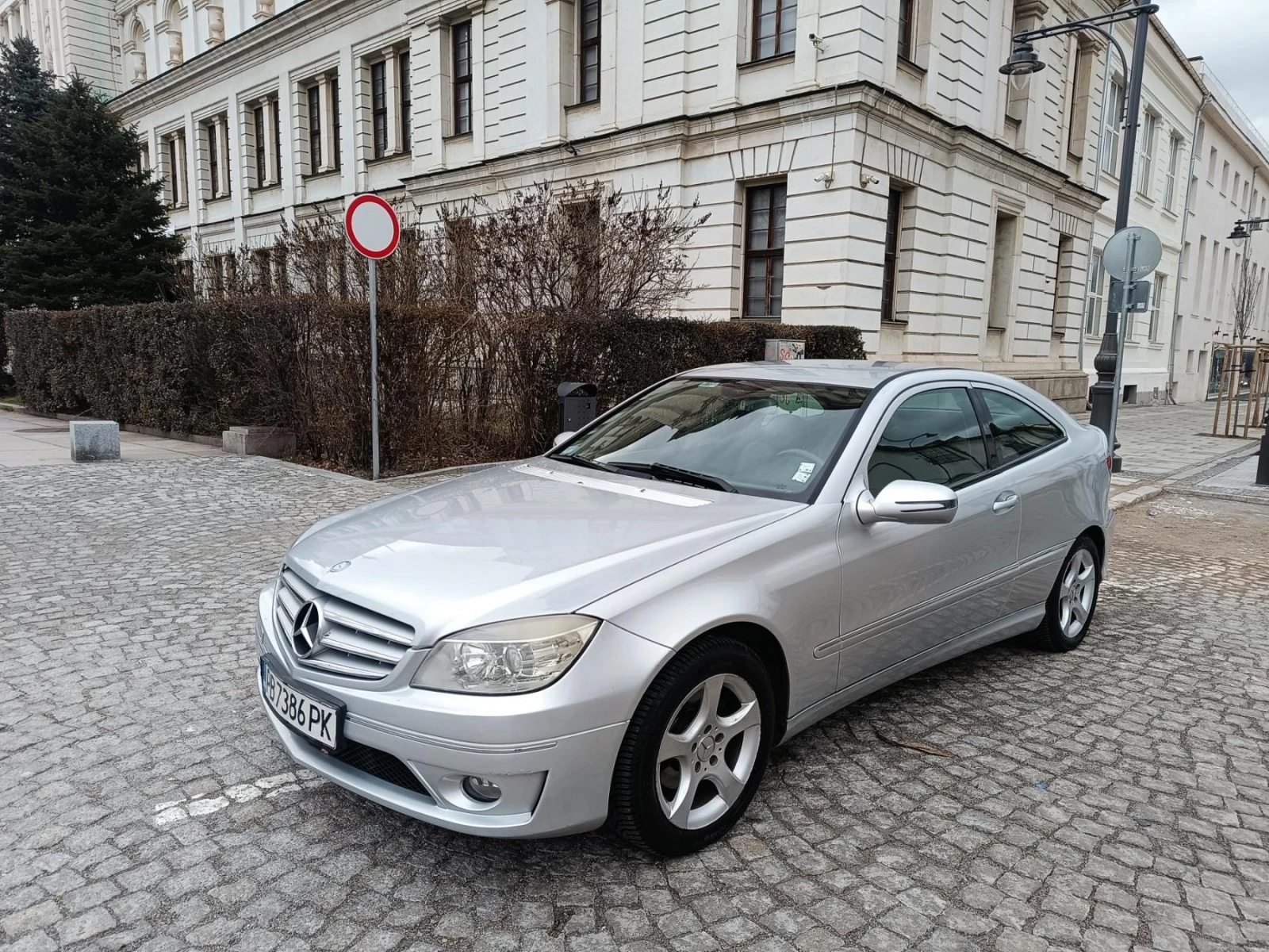 Mercedes-Benz CLC 180 Kompressor - /// | Mobile.bg   17