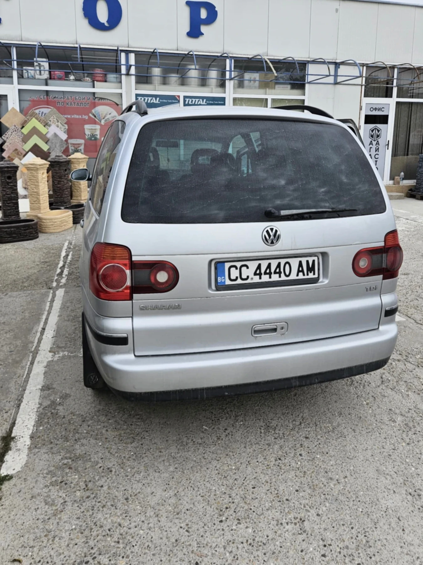 VW Sharan 1.9. 6sk - изображение 6