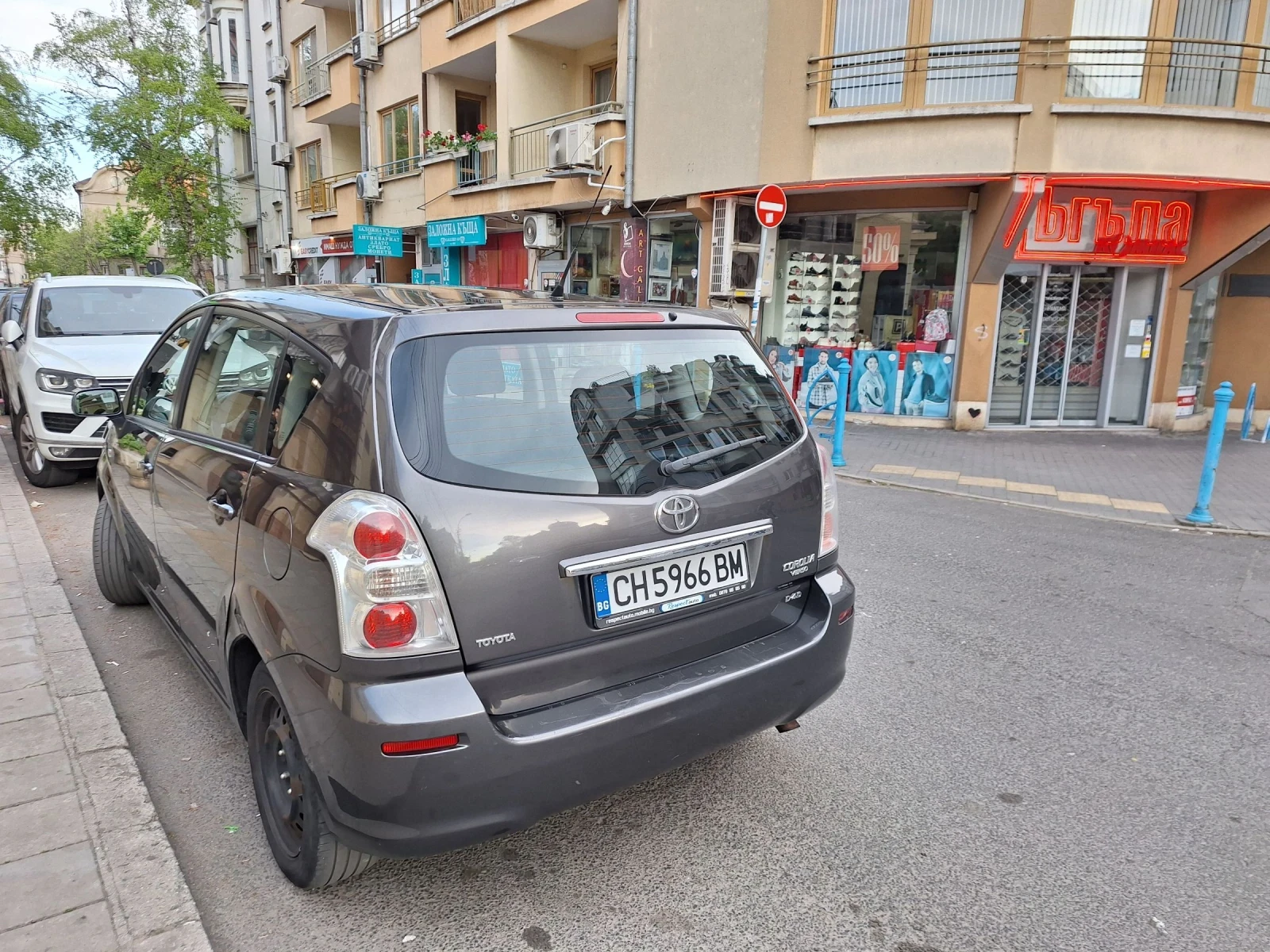 Toyota Corolla verso 2.2 D4D 136 кс. 7 местен.Германия - изображение 8