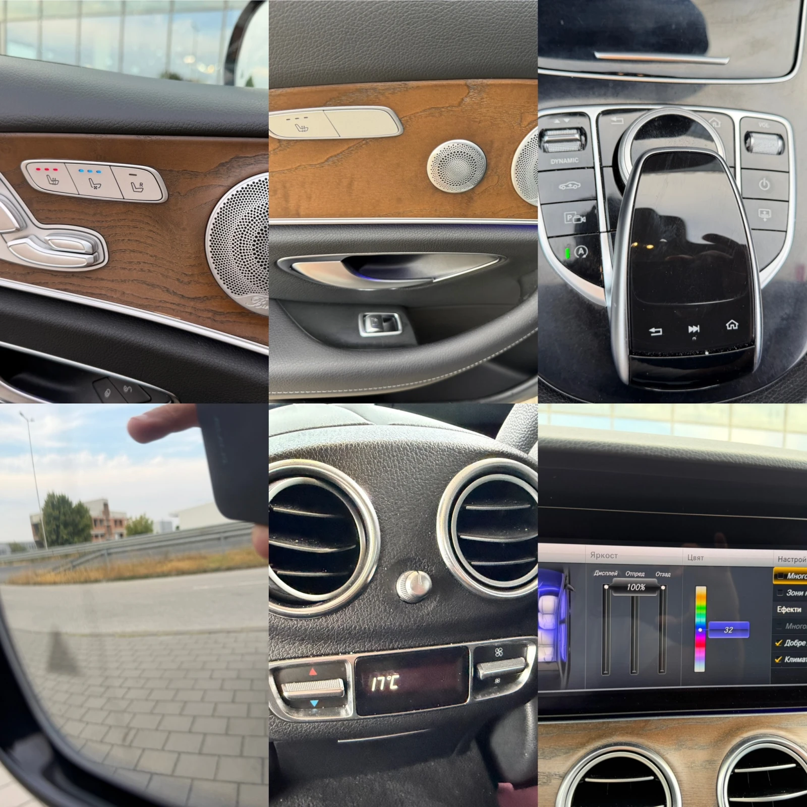 Mercedes-Benz E 350 AMG-��������-BURMASTER-360������-BURMASTER-BLIND | Mobile.bg � ����������� 15