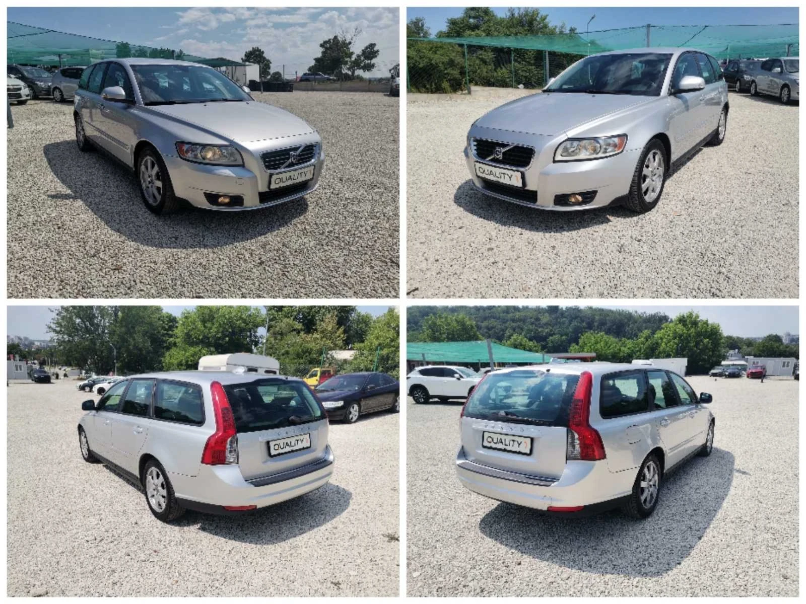 Volvo V50 1.6DRIVE POLAR - изображение 5