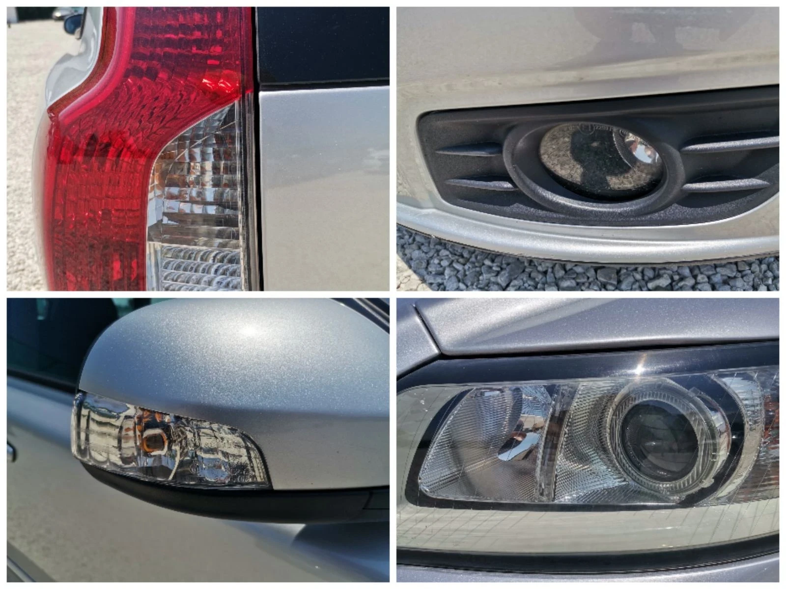 Volvo V50 1.6DRIVE POLAR - изображение 6