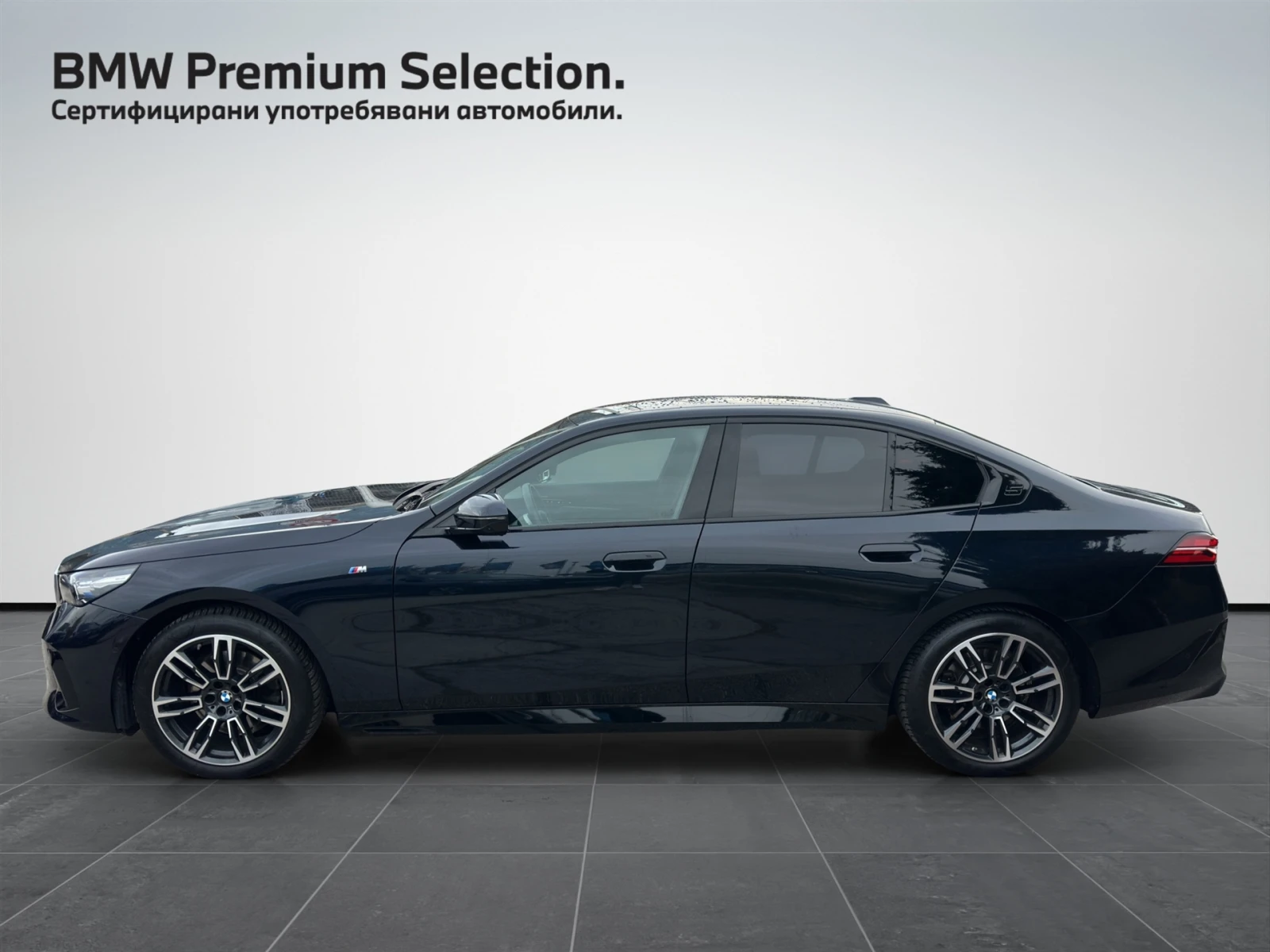 BMW 520 xDrive | Mobile.bg   3