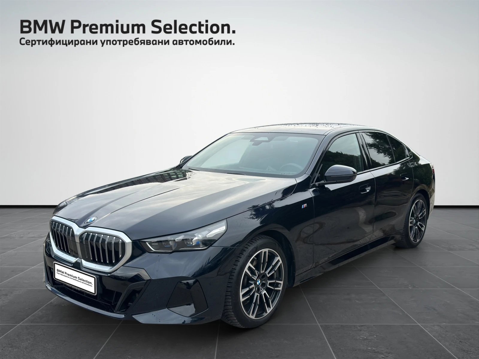 BMW 520 xDrive | Mobile.bg   1