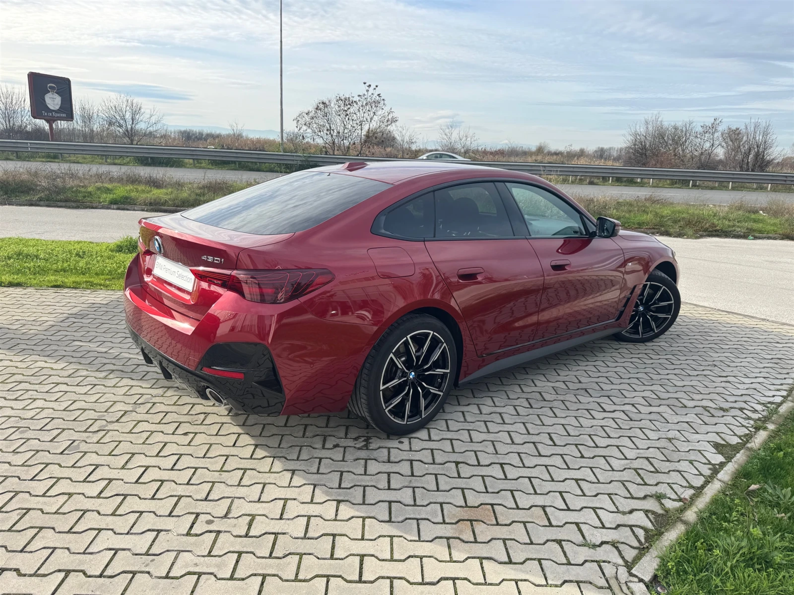 BMW 430 i xDrive Gran Coupe | Mobile.bg � ����������� 2