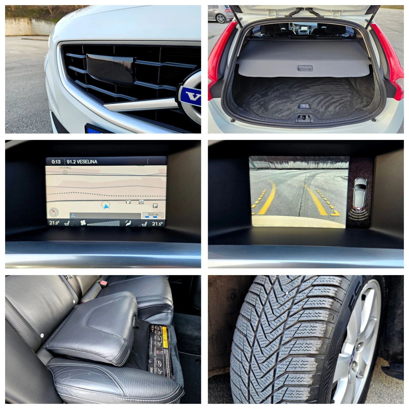 Volvo V60 R DESIGN Full, снимка 14 - Автомобили и джипове - 53740660