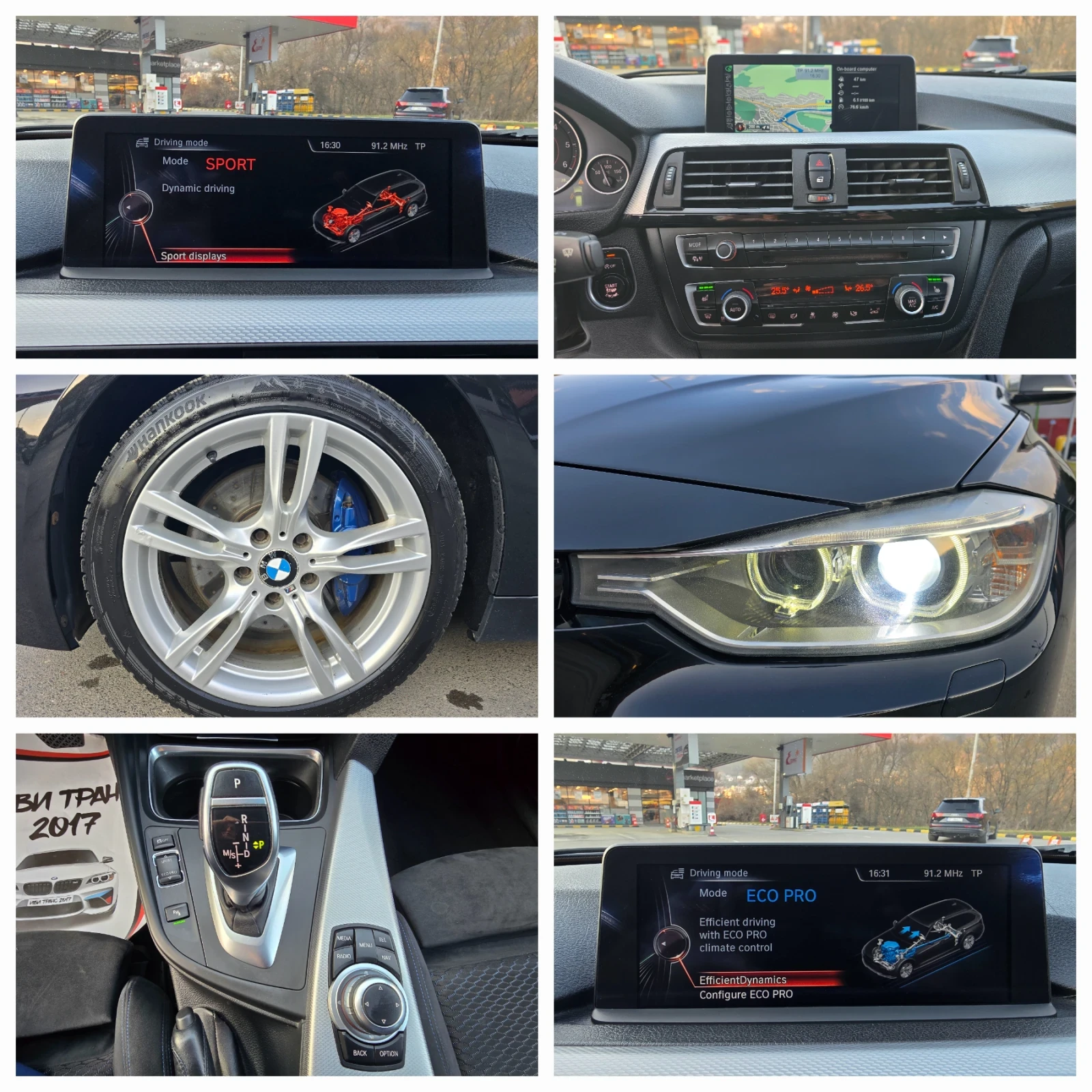 BMW 320 М// Пакет топ  състояние , снимка 8 - Автомобили и джипове - 53749162