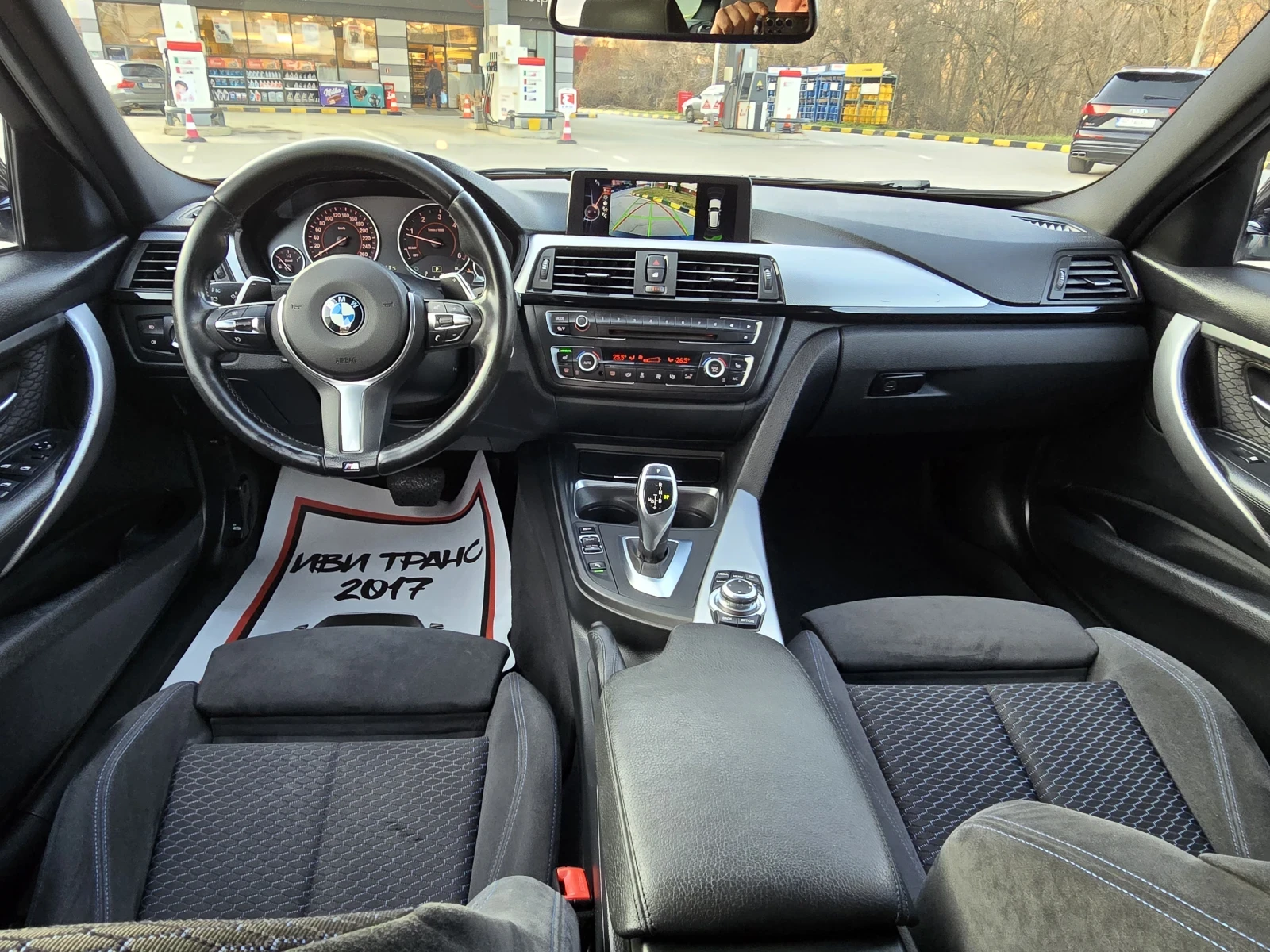 BMW 320 М// Пакет топ  състояние , снимка 12 - Автомобили и джипове - 53749162