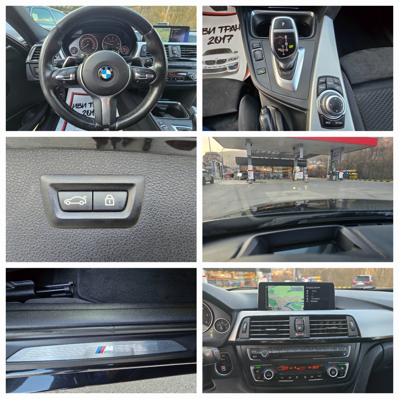 BMW 320 М// Пакет топ  състояние , снимка 10 - Автомобили и джипове - 53749162