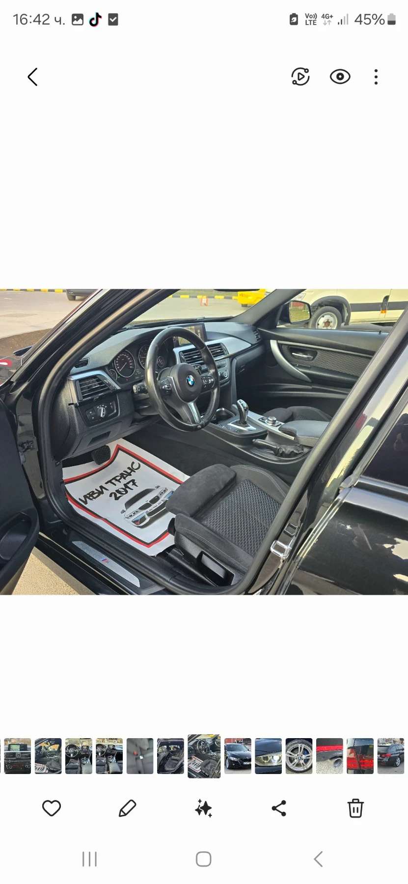 BMW 320 �// ����� ���  ���������  | Mobile.bg � ����������� 8