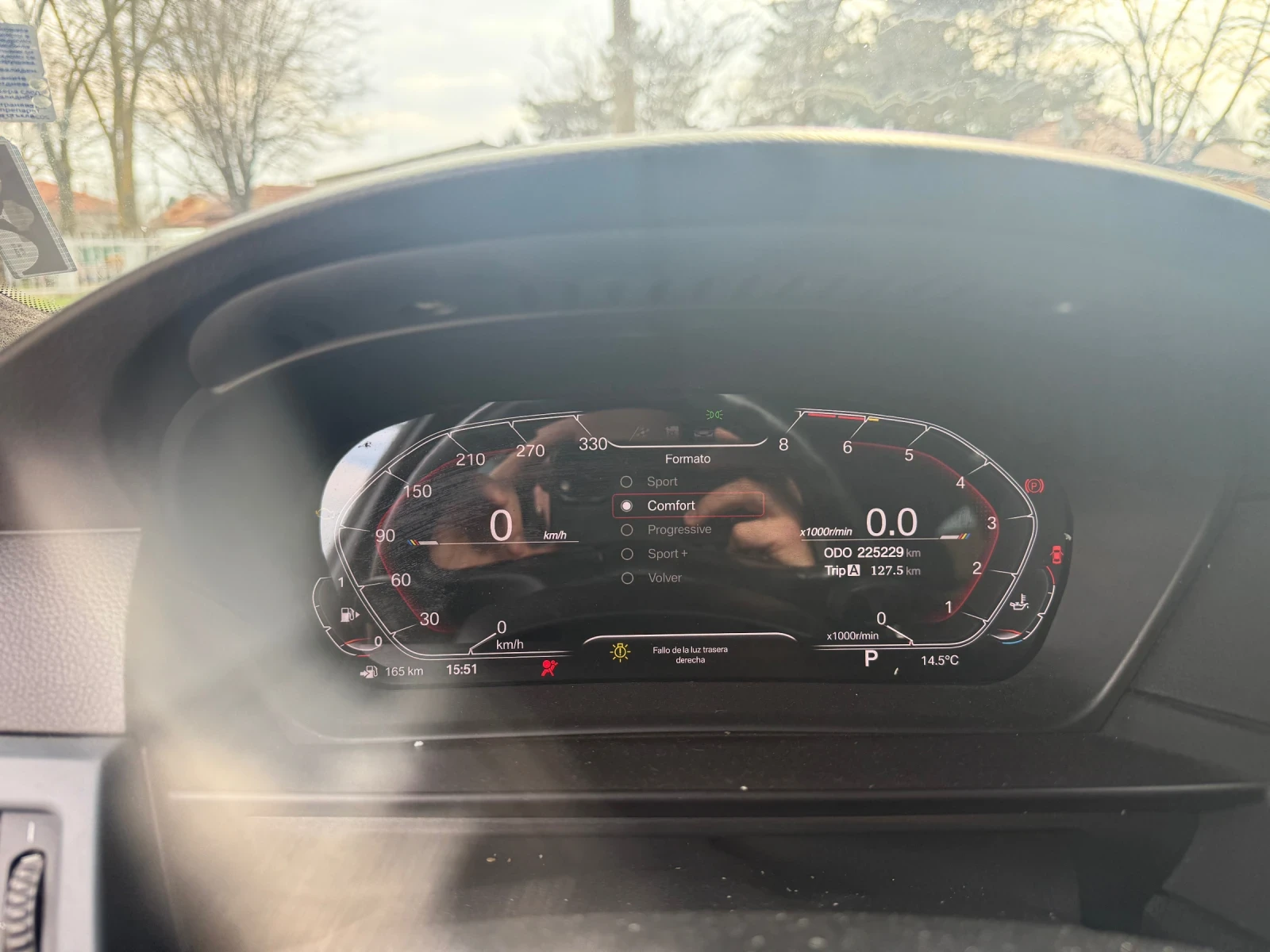 BMW 530 3.0 | Mobile.bg � ����������� 13