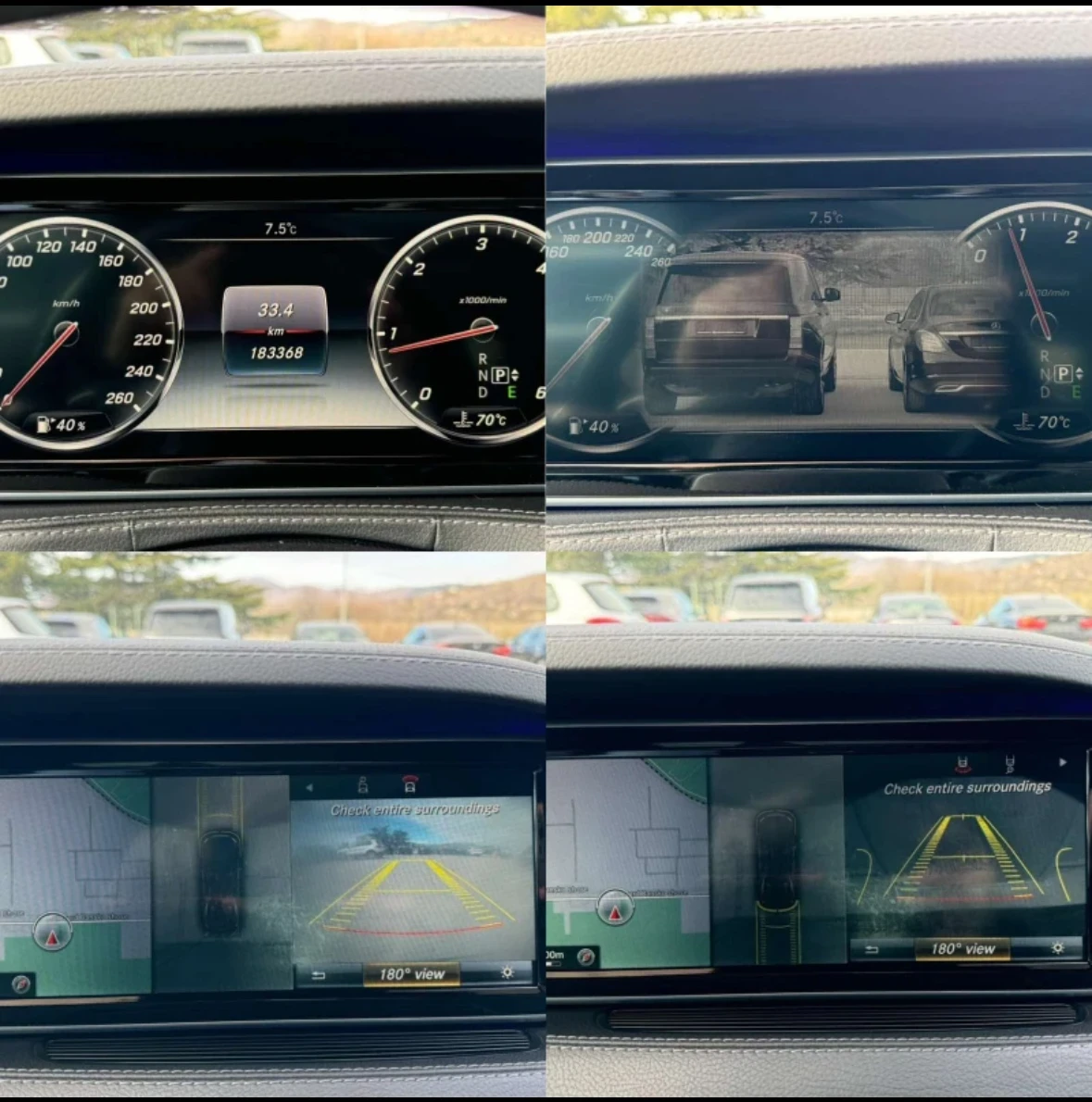 Mercedes-Benz S 350, снимка 14 - Автомобили и джипове - 54347574