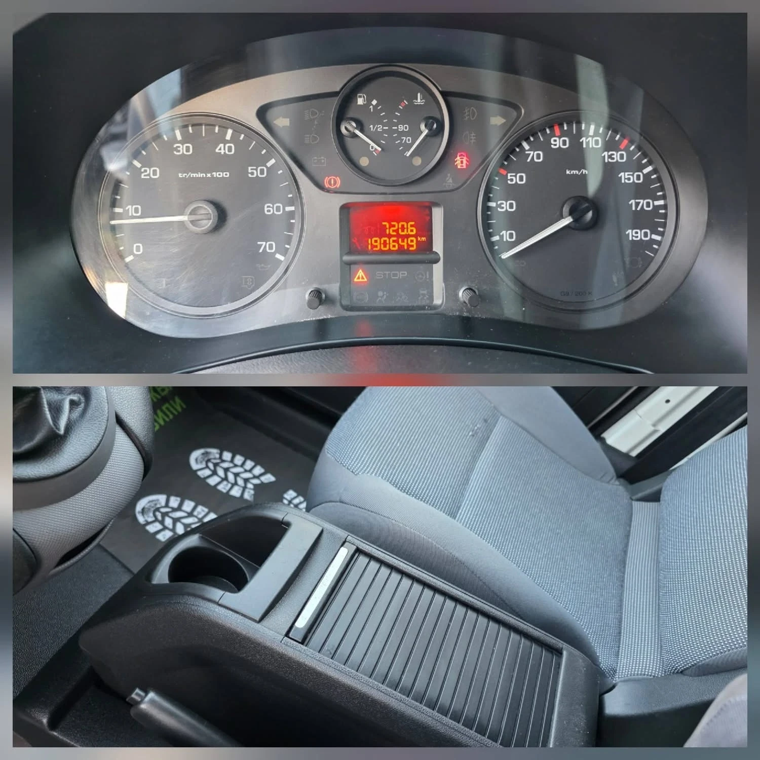 Peugeot Partner 1.6HDI 90K.C. / КЛИМАТИК / 2011 ГОДИНА, снимка 11 - Автомобили и джипове - 54374474