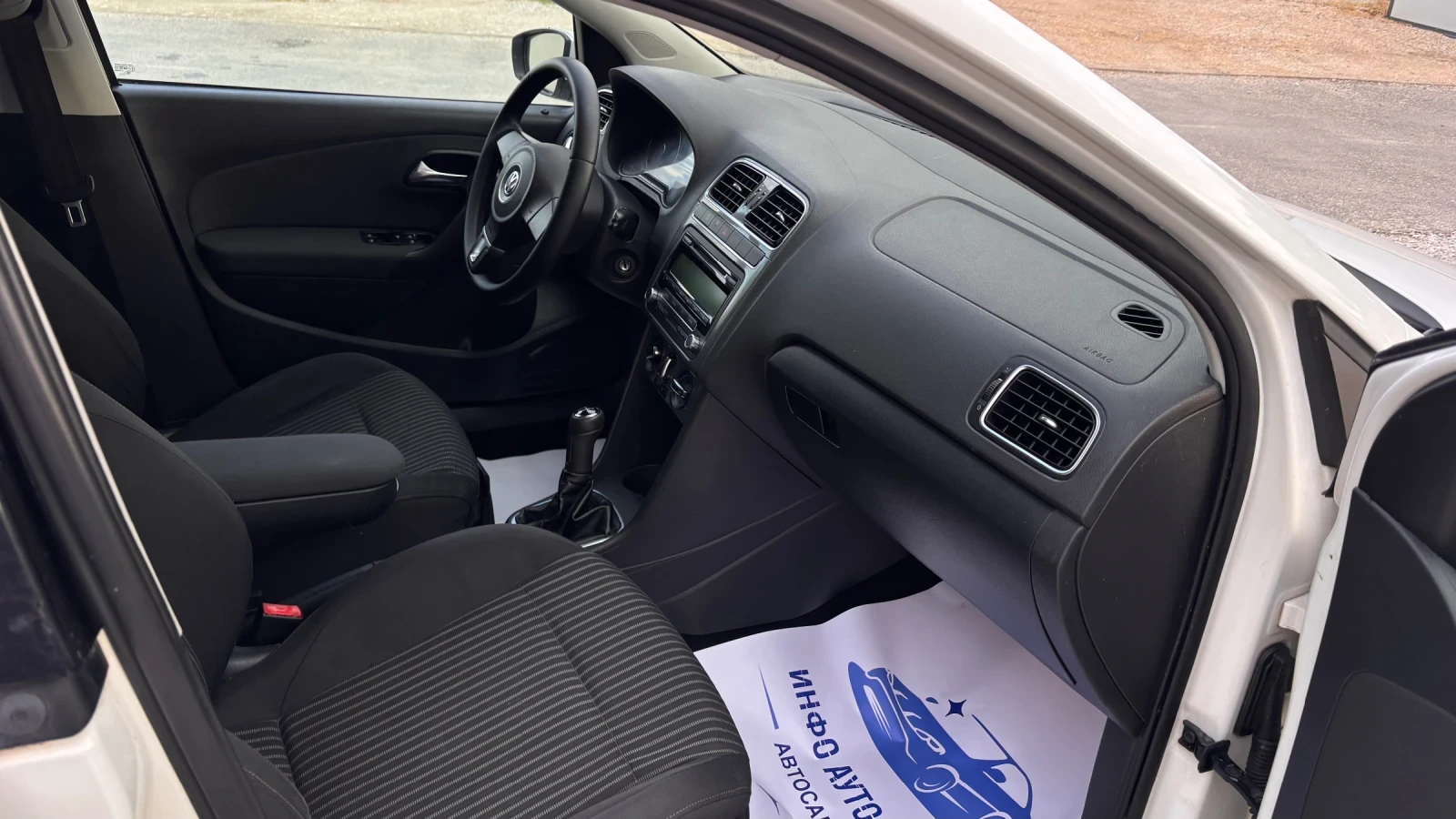 VW Polo Нов внос от Италия 1, 6 мотор, снимка 8 - Автомобили и джипове - 54670448