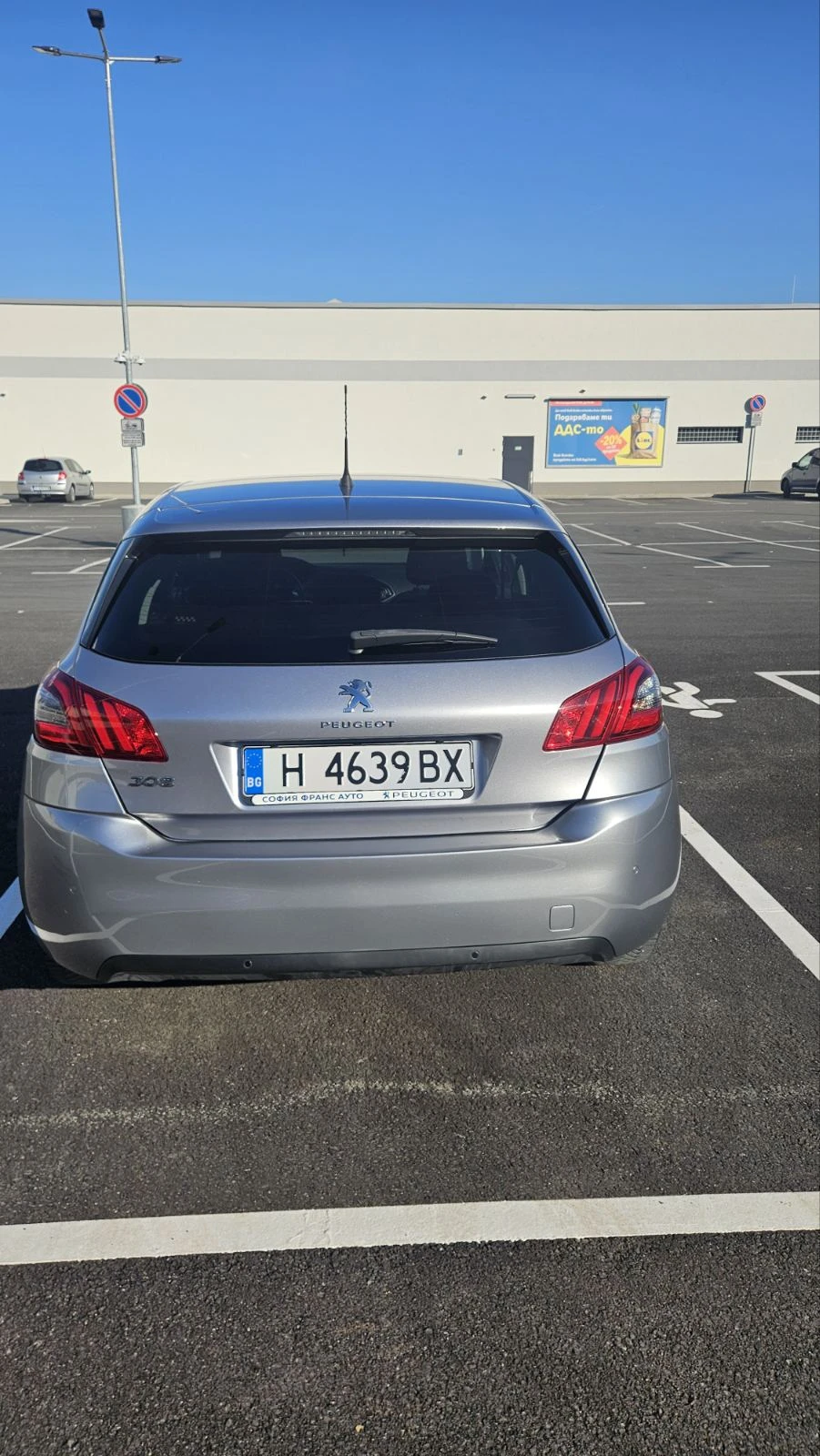 Peugeot 308 1.5 bluehdi, снимка 3 - Автомобили и джипове - 54718756